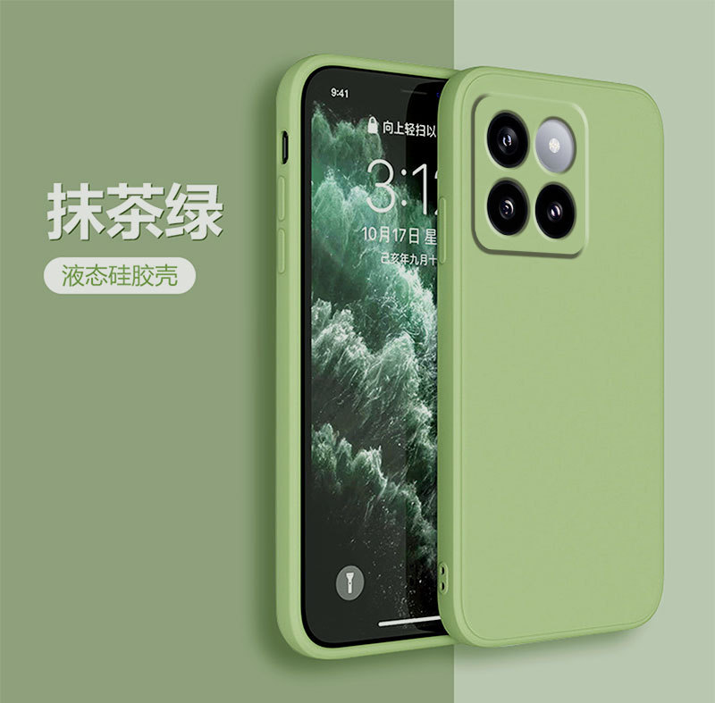 Matcha green
