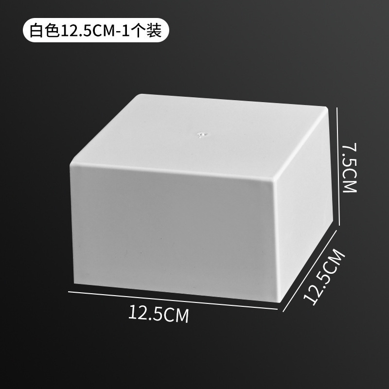 White 5-inch