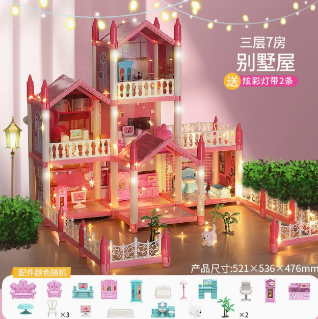 Pink7-Floor+ 2 Bandes LED + 3 Poupées