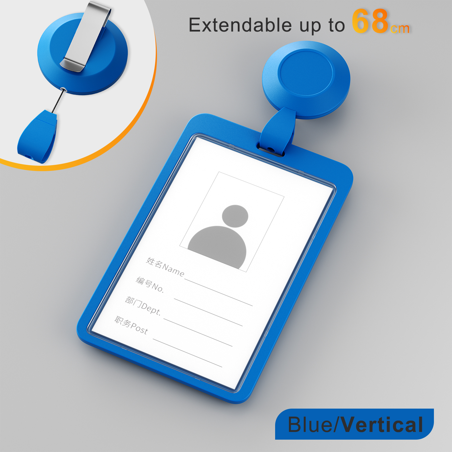 Bleu vertical