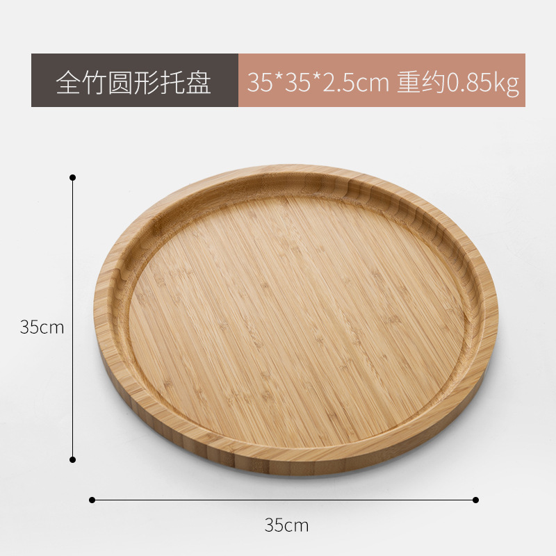 35*35*2.5