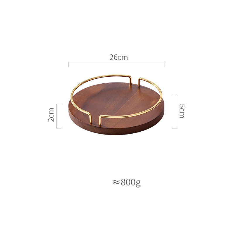 26cm