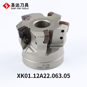 Yüksek yem freze kesicisi XK serisi CNC freze makinesi için - Product Image 2