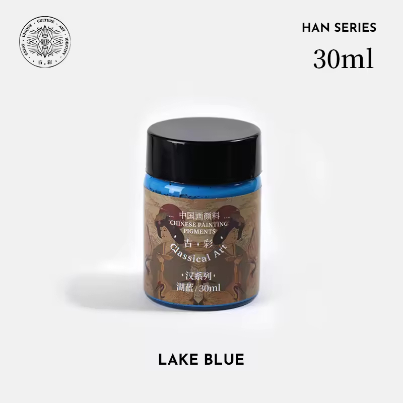 SKU-06-lake blue
