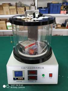 Prüfgeräte: Kinematischer Viskosität-/Gegenstrom viskosität-/Viskosität index tester - Product Image 3