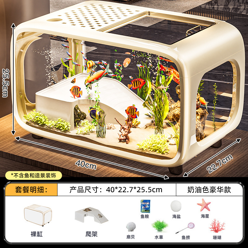 luxury model with climbing frame+landscaping-cream