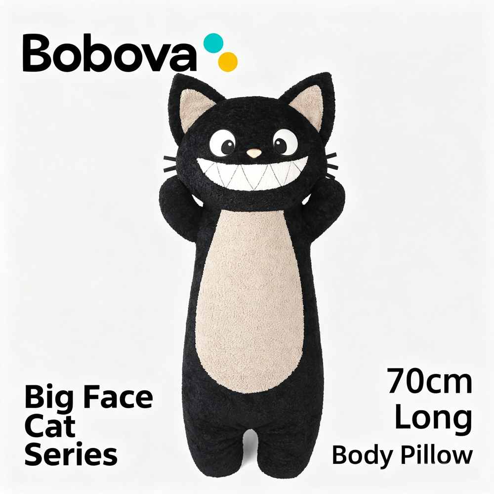 Big Face Cat Pillow
