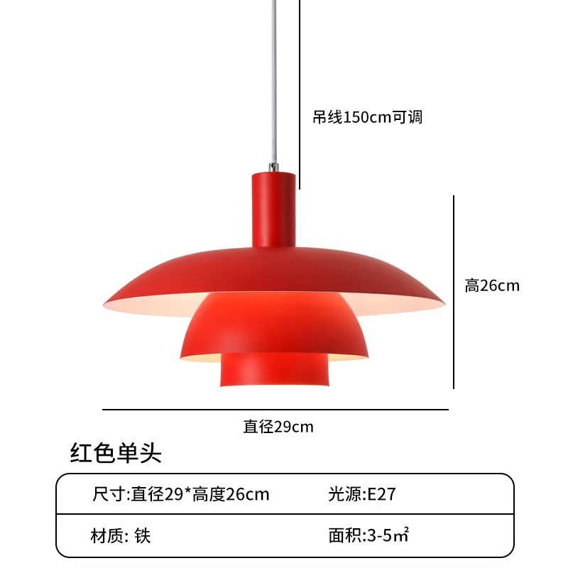 29 cm, une tête, rouge