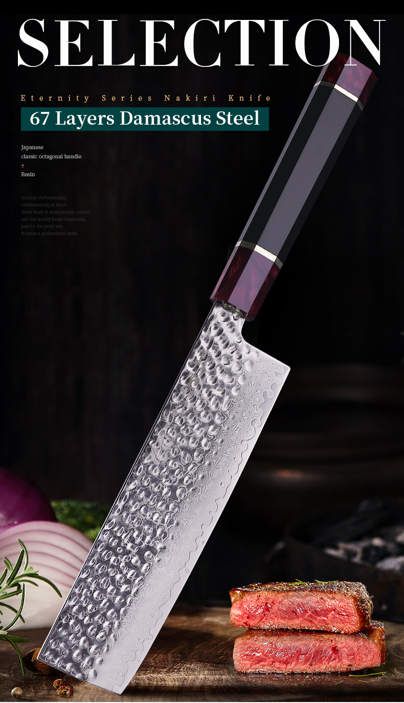 FINDKING Eternity Series 7 Inch Japanese Nakiri Knife 9Cr18MoV 67 Layers Damascus Steel Blade Resin Handle Kitchen Chef Knife