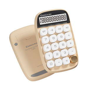 เครื่องคิดเลข COMIX รุ่นน่ารัก ลายถั่วหวาน ดีไซน์สวยงาม เหมาะสำหรับนักเรียน นักศึกษา ใช้ในโรงเรียน สำนักงาน งานบัญชี งานการเงิน - Product Image 6