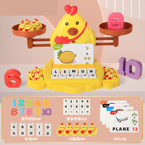 Juguete de balanza digital de plástico, juego de letras a juego, ortografía y conteo, juguetes de aprendizaje preescolar