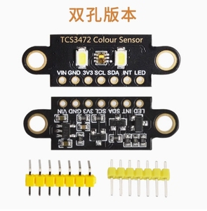 TCS34725 Módulo de reconocimiento de sensor de color Placa DE DESARROLLO RGB IIC STM32