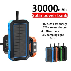 新型PD22.5W快速充电太阳能电源，30000毫安大容量便携式无线充电手机电源