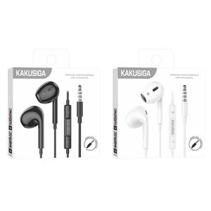 Buğday ile KAKUSIGA evrensel tel kontrol kulaklık (sıcak satış) akıllı kontrol uygun ve basit - Product Image 1