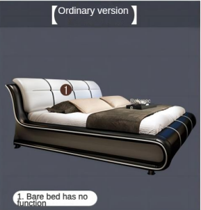 Ordinary version