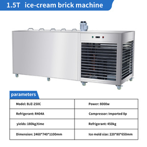 工厂车间冷却冰砖机，工业冰块制冰机，1吨全生产冰砖机， - Product Image 4