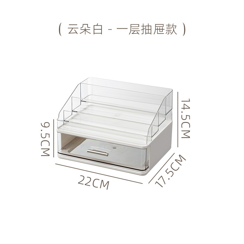 Ivory White - 1 layer