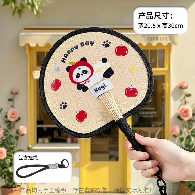 Black Panda Hot Stamped Woven Fan
