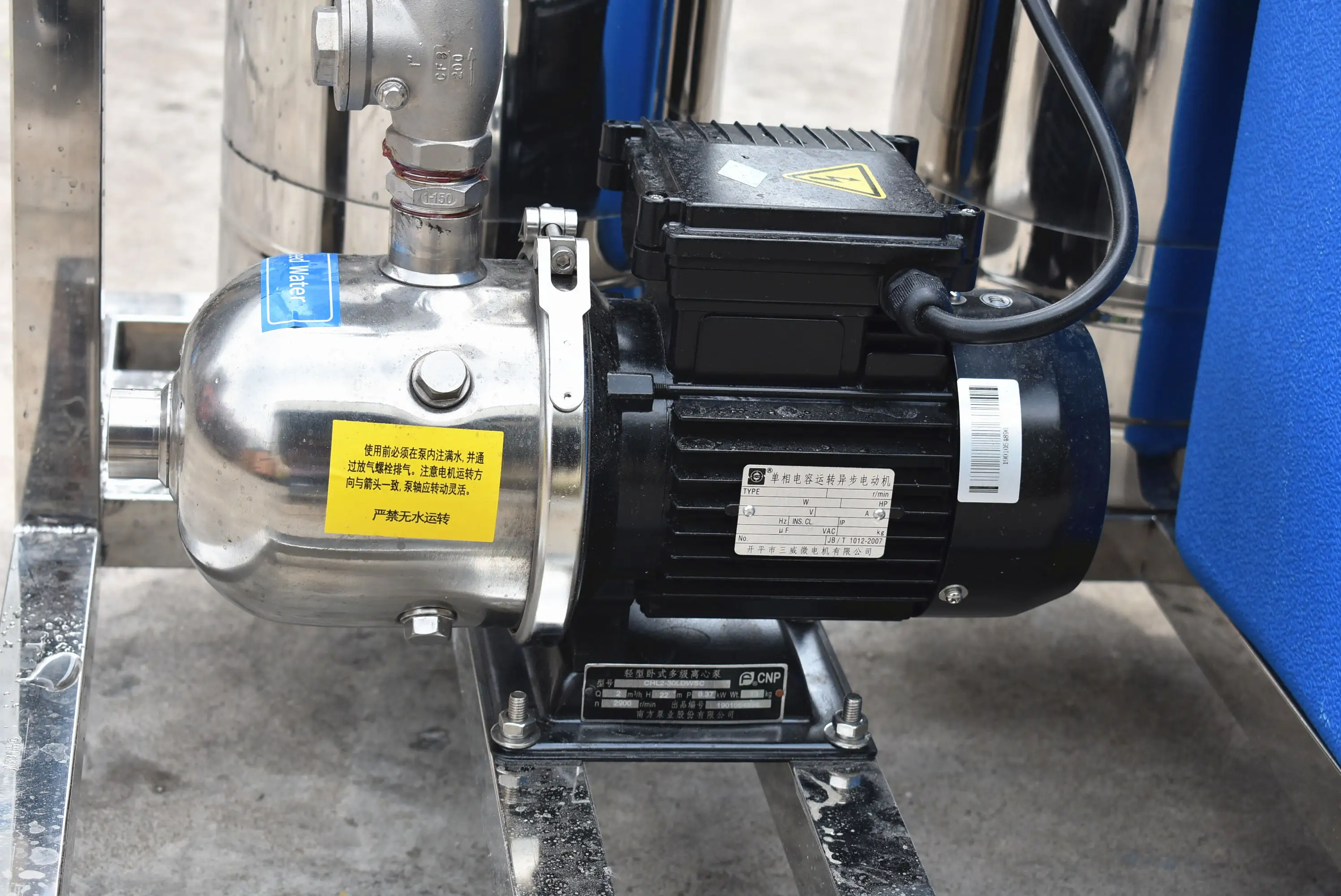 Коммерческая система очистки воды обратного осмоса/установка для очистки питьевой воды цена