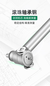 Đo công cụ đo đường kính bên trong khoan chỉ số 0-160mm Phạm vi với độ chính xác 0.01 2322-35ac 2322-60ac 2322-160ac mô hình - Product Image 4