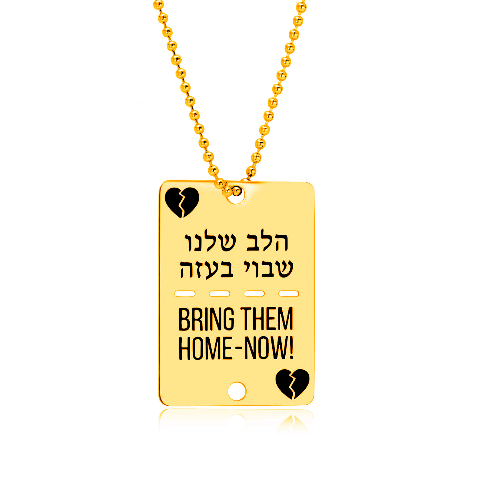 Y13275 Ball Chain