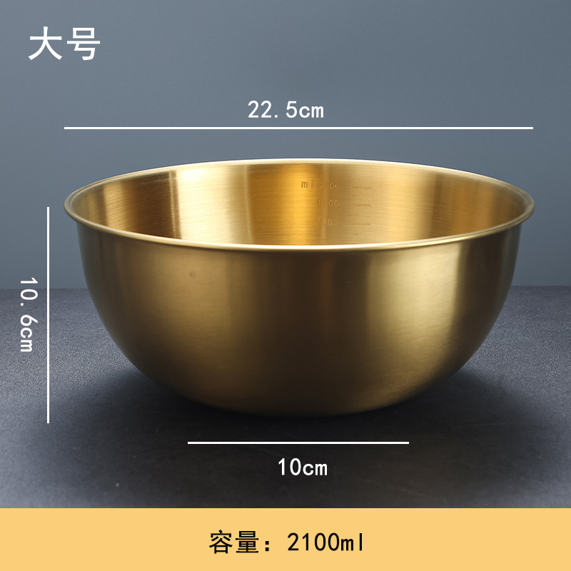 25cm graduated salad bowl (gold)