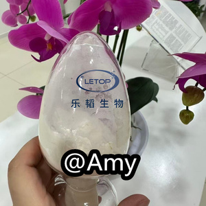 OEM Custom Letop nuova piccola molecola condroitin solfato polvere integratore osseo condroitina - Product Image 4