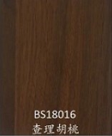 Dark walnut