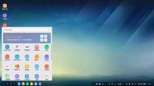 J13 13.3 Inch Touchscreen <strong>Raspberry</strong> <strong>Pi</strong> 4K Display 360 Flexibility Portable Monitor with <strong>Keyboard</strong> New Book Dexbook - Product Image 4