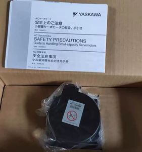 Orijinal Yaskawa kodlayıcı UTTSH-B24RH,Yaskawa servo motor kodlayıcı UTTSH-B24RH - Product Image 4
