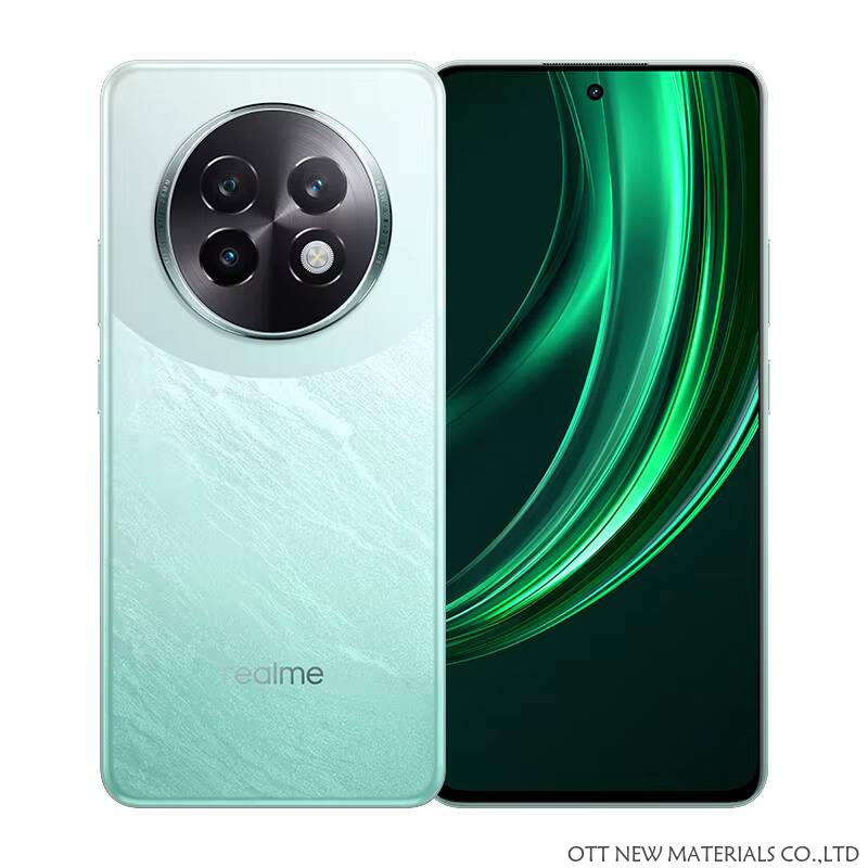 สีเขียว