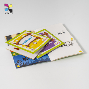 马鞍线装订便宜定制全彩印刷儿童书籍印刷小册子 - Product Image 4