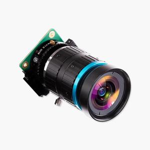 Módulo de cámara HQ de alta calidad Raspberry Pi 12.3MP Soporte de sensor Sony IMX477 para lentes C y CS-mount - Product Image 1