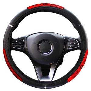 <strong>Car</strong> Steering Wheel Cover Skid Proof Anti-Slip Universal Embossing Leather <strong>Car</strong>-styling Anti-Slip 38CM for Toyota Rav4 - Product Image 1