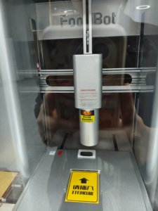 Máquina expendedora completamente automática Máquina para hacer chocolate 3D para niños Máquina Expendedora de alimentos saludables - Product Image 3