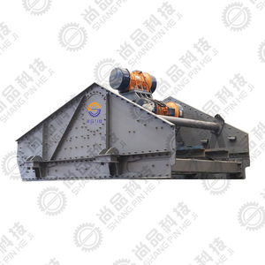 Shangpinkeji, циклонная система для сортировки железной руды - Product Image 5