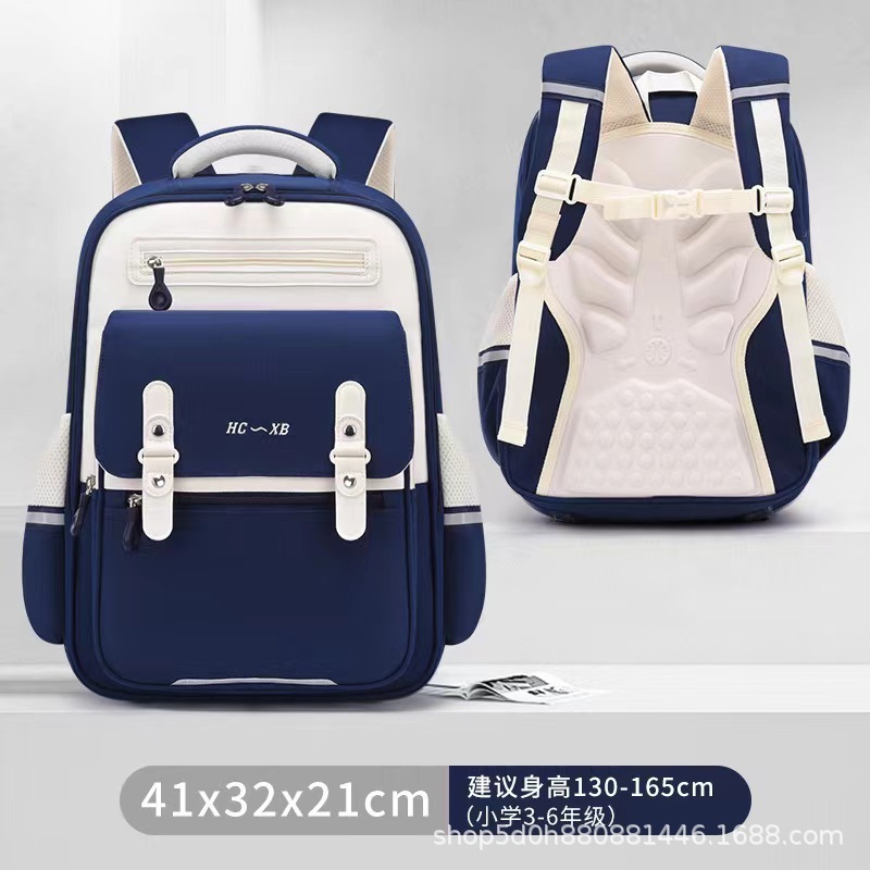 Bleu royal large