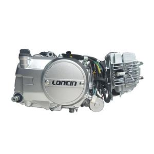 <strong>C100</strong> C110 C125 Single Cylinder Motorcycle Engine Assembly 4 Stroke CDI Ignition New Condition Back Cover Accessories Included