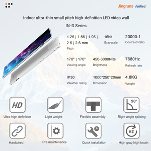 Jingruns быстрая Простая установка HD 4K P1.25 P1.56 P1.95 P2.6 P2.97 P3.91 Крытый светодиодный экран для стен для боулинга - Product Image 4