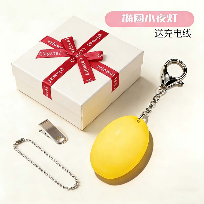 Coffret cadeau ellipse jaune double chaîne