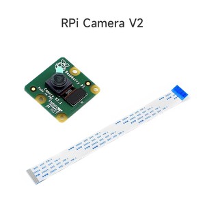 Módulo de cámara Automático IR-Cut/Night Vision Video Webcam HD 5MP 1080P OV5647 Enfoque ajustable con IR para Raspberry Pi Todos los modelos - Product Image 3