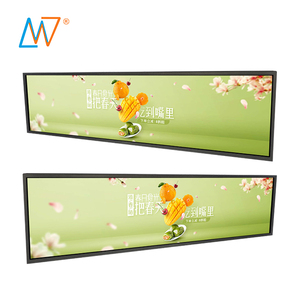 壁挂式超宽49.5英寸拉伸杆液晶显示器，带1920*540分辨率屏幕 - Product Image 1