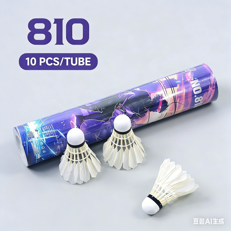 Multi 810