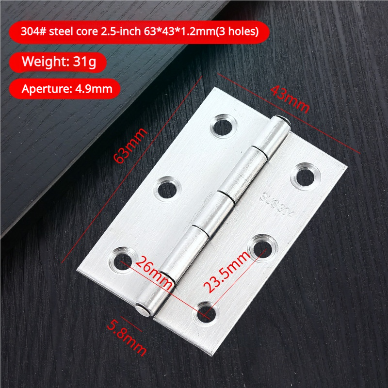 แกนเหล็ก304 2.5นิ้ว63*43*1.2มม. 3รู