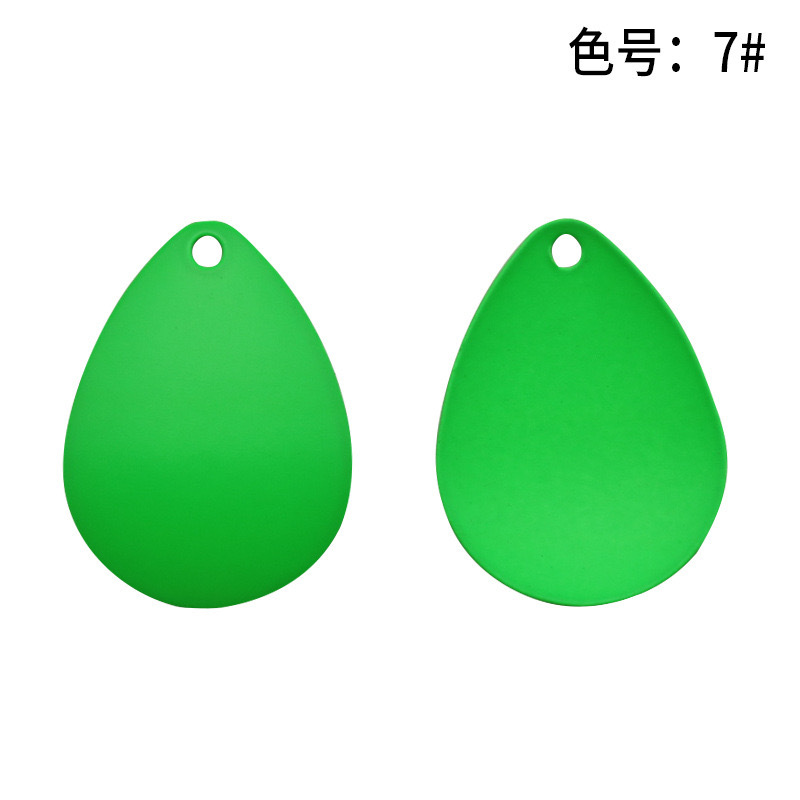 colour E