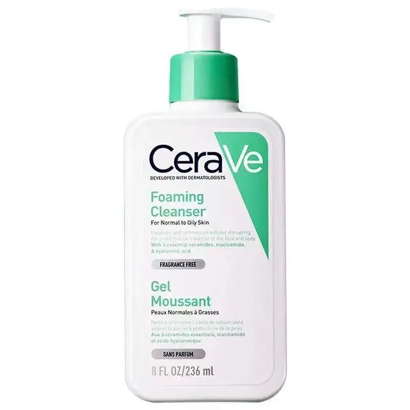 Nouveau Cerave lotion quotidienne hydratante visage et corps pour peaux normales à sèches lotion corporelle blanchissante