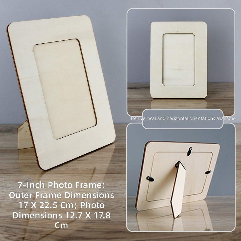 Wood color (17*22.5cm)