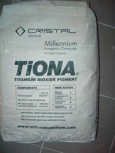 制造商二氧化钛r-996 tr 92金红石二氧化钛二氧化钛msds tiona 595 tronox二氧化钛 - Product Image 6