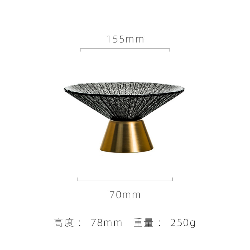 Petite assiette Noble Feather Ash