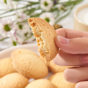 高品质甜脆饼干和饼干280克不同形状的家庭共享饼干与盒 - Product Image 2